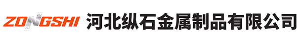縱石logo首頁